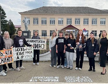 В Гулькевичском районе прошла акция «Говорящий переход»