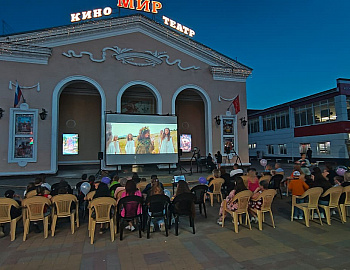 В Кавказском районе проходят «Летние киноканикулы»