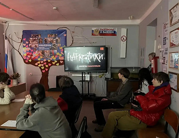 ��� ���������� ����� �������� ������������ ����������. ������� �����������