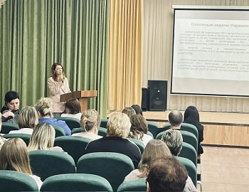 В Карасунском внутригородском округе г. Краснодара состоялось расширенное заседание комиссии по делам несовершеннолетних