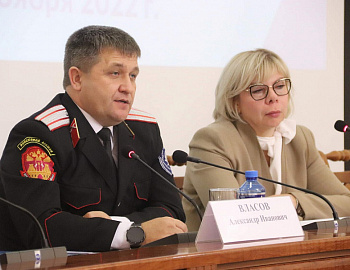 ������������� �������� ������� �������� ������� ������� � ������� �������-��������� �� ���������� ��������������� ����������������� ��������