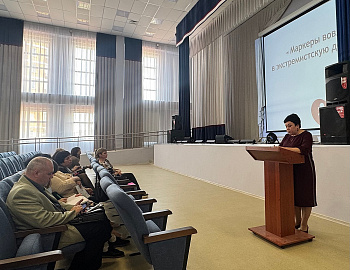 � ������� ����� �������� ���������������� �������