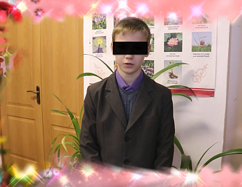 ������������� �������� ���� ������ �������� � ������������� �������