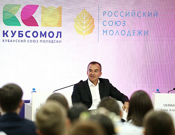 ���������� ���� �������� ���������� ���������� � �������� ������������� ������ ��� �������� �������, ������� �������� � ���������� � 26 �� 29 ��������