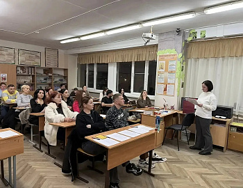 � ��������������� ������������ ����� ���������� ������������ ��������