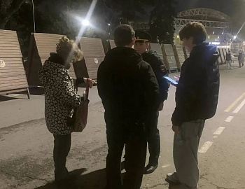 � ����� ���������� ����� �� ������������ �������������� � �������������� ������������������