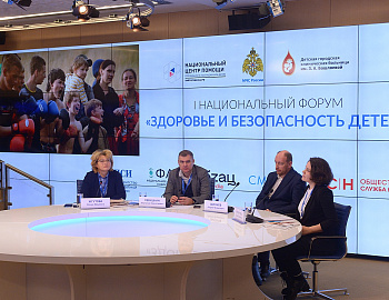 ������������� �������� ������� �������� ������� ������� � I ������������ ������ ��������� � ������������ ����� � ������