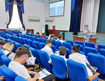 В городе Краснодаре проведена акция «Выбери будущее сегодня»