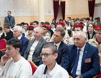 С молодежью Успенского района проведена патриотическая встреча