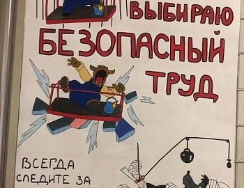 ���������� ����������� �������� ������� �������� �� ������� ���������� ���� � 2023�