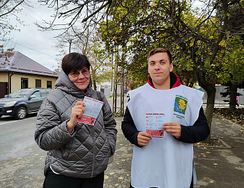 В Ейском районе прошла акция «Пожарная безопасность»