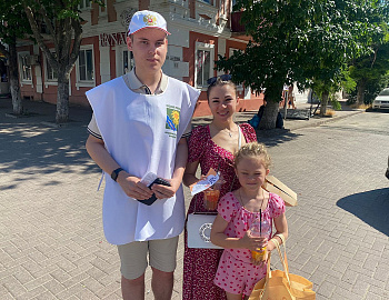 В Ейском районе прошла акция «Телефон доверия»