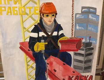 ���������� ����������� �������� ������� �������� �� ������� ���������� ���� � 2023�