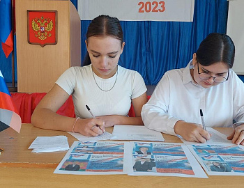 В школах Белоглинского района прошли выборы лидеров ученического самоуправления