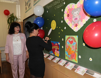 ����� ������ � ������ �������� ������ � ��������� ��������� ����