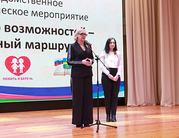 � ����� ���������� ���������������� ���������������� ����������� ���������� ������������ � ���������� �������