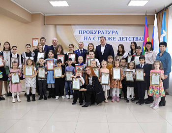 В образовательных организациях Кавказского района прошел творческий конкурс «Прокуроры на страже детства»