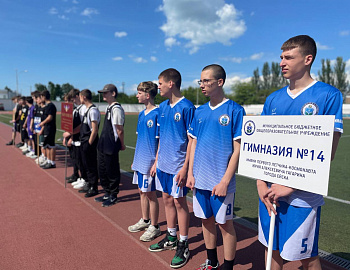 В Ейском районе проведен муниципальный этап краевых спортивных соревнований «Спорт против наркотиков»