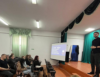 В Кавказском районе проведен образовательный интенсив от эксперта Лиги Безопасного интернета