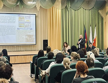 В Карасунском внутригородском округе г. Краснодара состоялось расширенное заседание комиссии по делам несовершеннолетних