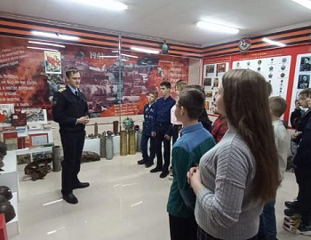 ������������ ����������� � ����-���������� ���������-���������������� ������� ��� ������������������ �������� ������������� ����������� ��� ��