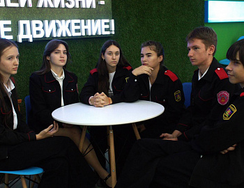 В Гулькевичском районе состоялся интеллектуальный квиз «Кубанская семья»