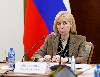 �� ��������� ������� �������� �������� ����� ������������ ������������ � ���� �� �� ��������������