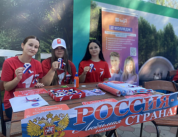 � ������ ������ ������ �����������, ������������ �� ��� ������