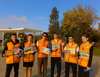 В Темрюкском районе проведена акция «Уступи дорогу пешеходу!»