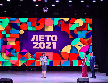 В Новороссийске подведены итоги летнего периода 2021 года