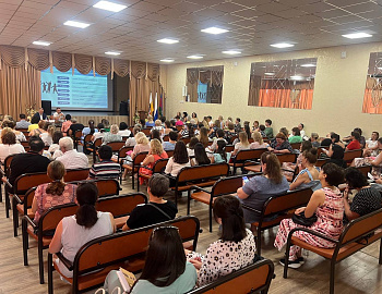 В Карасунском округе г. Краснодара проведена родительская конференция «Территория безопасности»