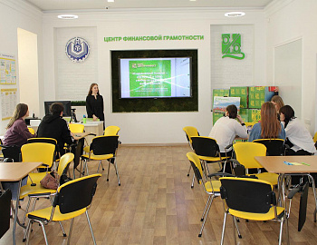 ��������� � ����� ���������� ����������� ������������ ��� ����� �� ���������-���������������� �������