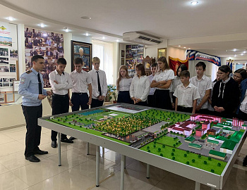 Воспитанники кубанских социально-реабилитационных центров посетили Краснодарский университет МВД