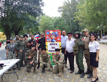 В Апшеронском районе прошли антинаркотические мероприятия, приуроченные к Международному дню борьбы с наркоманией и наркобизнесом