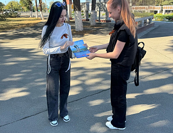 В Лабинском районе проведена акция для несовершеннолетних «Что делать, чтобы состояться в жизни?»