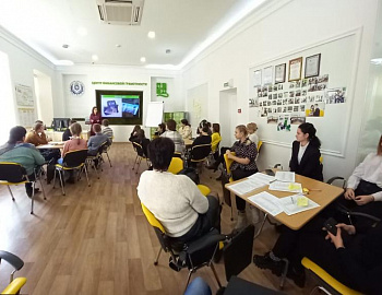 ������������ ��������, ������������� ���������-���������������� ������� � ����������� �����-��������� �������� ����� �� ����� ������ ����� ���������� �����������