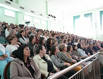 В Успенском районе проведено районное родительское собрание