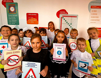 � ���������� ������ ���������� �������������� ������ ������������ ��������� �������� 2024�