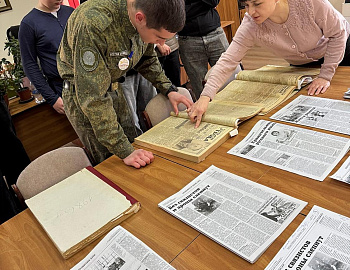 ������������������ ������������ ������, ����������� � ������ ������ �����������, �������� �������� ������ ������ �����