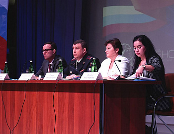 �������-��������� ��� ������������� � �������������� ������� ������������� �� ����� ������������������