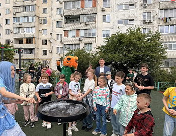 В Новороссийске проведены мероприятия в рамках празднования Дня защиты детей