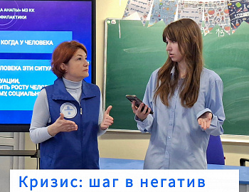 ��� ���������������� ����� ��������� ������������� ������� �� ������������ �������������� ���������