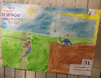 ���������� ����������� �������� ������� �������� �� ������� ���������� ���� � 2023�