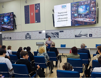 ��� ������������������ ������������ ���������������� ������ �. ����������, ����������� � ������ ������ �����������, ��������� ����������� ������������