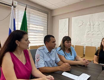 В Крымском районе состоялся круглый стол «Код безопасности»
