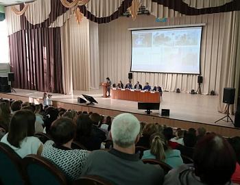 В Успенском районе проведено районное родительское собрание