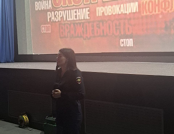 � ���������� ������ ����������� ����� ��������������� ������ ����� � �����