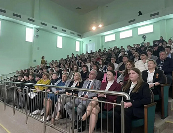 В Успенском районе проведена встреча «Безопасный интернет – ситуация и перспективы»