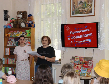 Летний досуг для ребят в Анапе