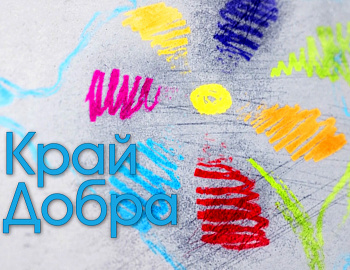 ����������������� ����� ���������� ���������� �� ������